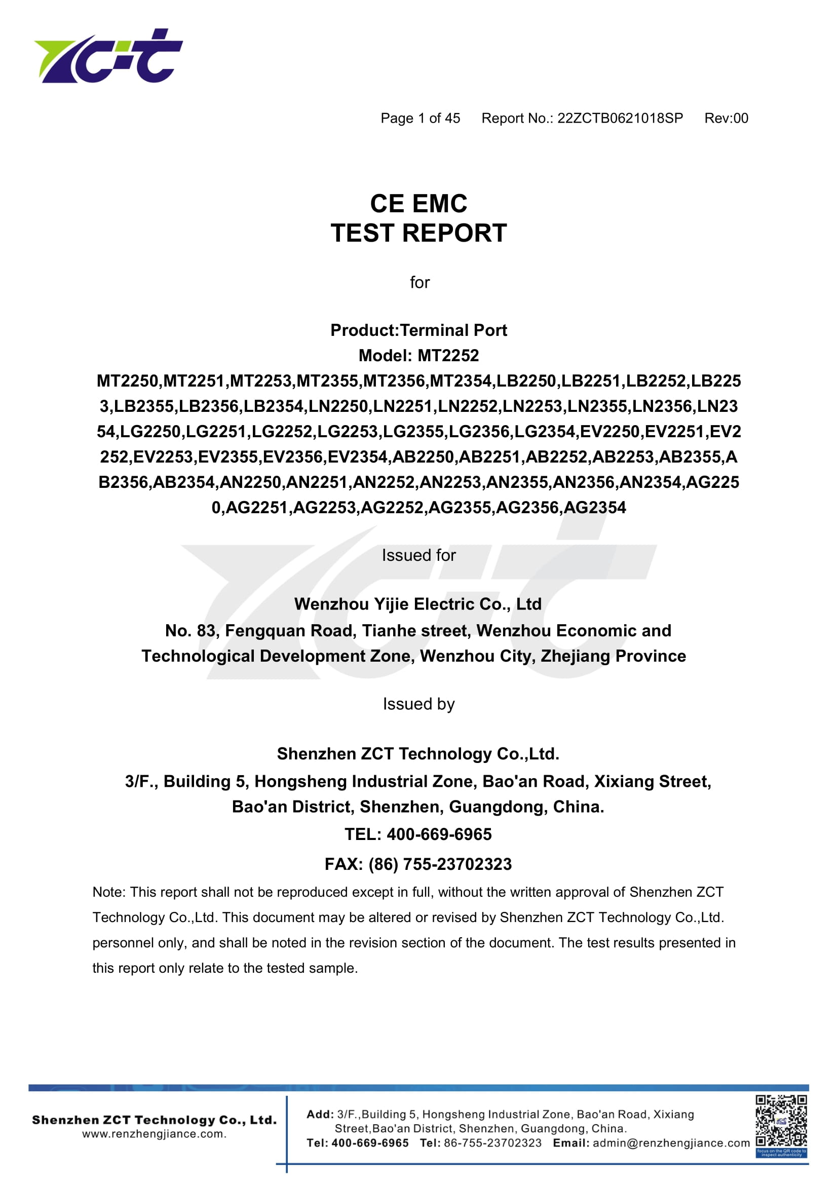 4.Test Report-EMC